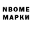 Первитин пудра Houin X.