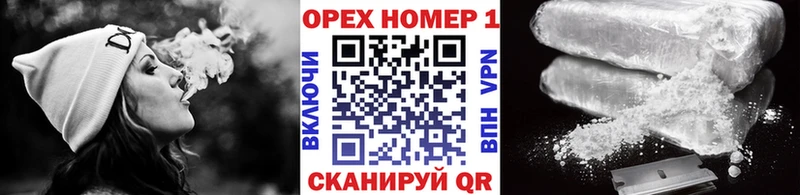 КОКАИН Колумбийский  Приморско-Ахтарск 