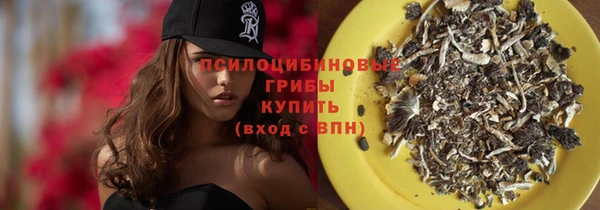 винт Абдулино