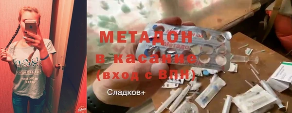 винт Абдулино