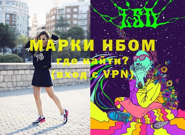 винт Абдулино