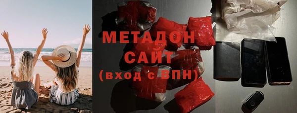 скорость mdpv Алексин