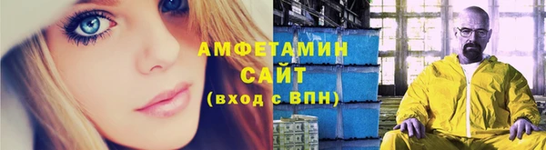 винт Абдулино