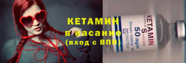 мефедрон мука Абаза