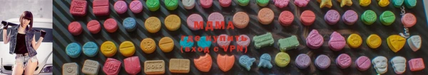 мескалин Абинск