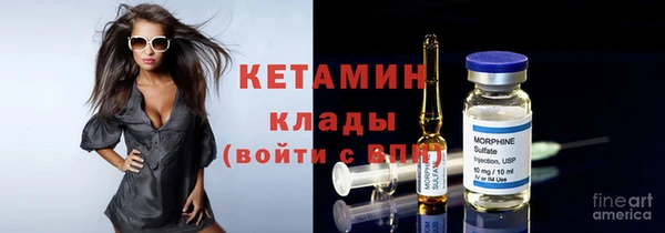бутик Алексеевка