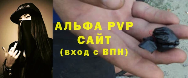 гидра Пролетарск