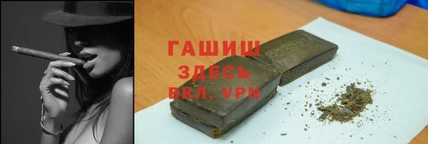винт Абдулино