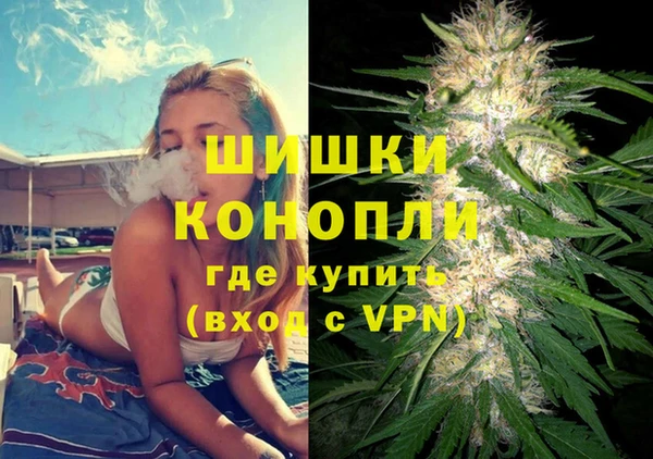 мескалин Абинск