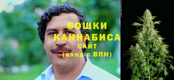 мескалин Абинск