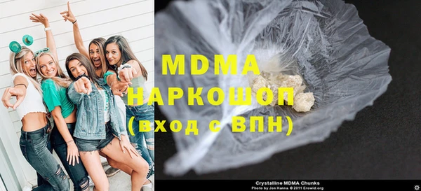 марки nbome Приозерск