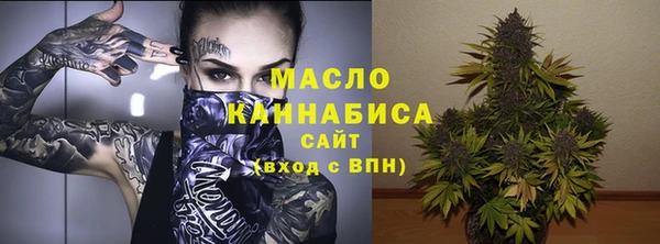 ALPHA-PVP Алзамай