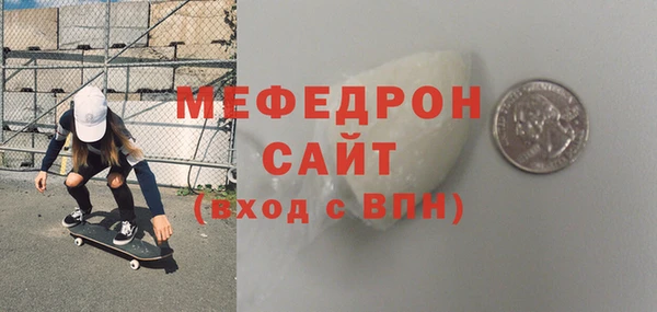 винт Абдулино
