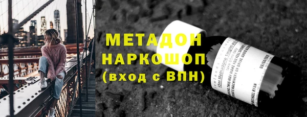 винт Абдулино