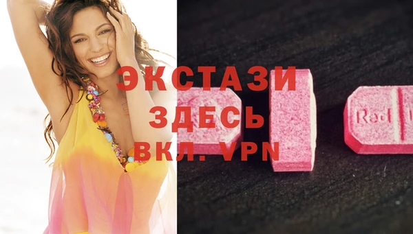 скорость mdpv Алексин