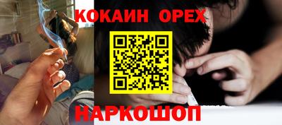хмурый Кумертау