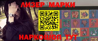 хмурый Кумертау