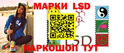 эйфоретик Краснознаменск