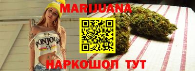 2c-b Кунгур