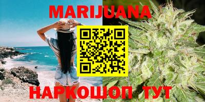 2c-b Прохладный