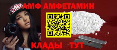 бошки Краснодар