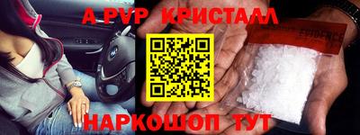 хмурый Кумертау