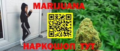 эйфоретик Краснознаменск