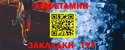 бошки Краснодар