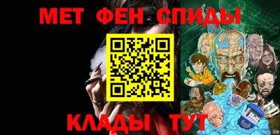 бошки Краснодар