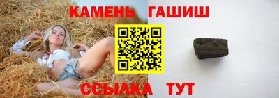 хмурый Кумертау