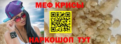гашик Кулебаки